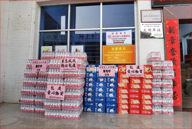 微信圖片_20220315164356.jpg 微信圖片_20220315164356.jpg