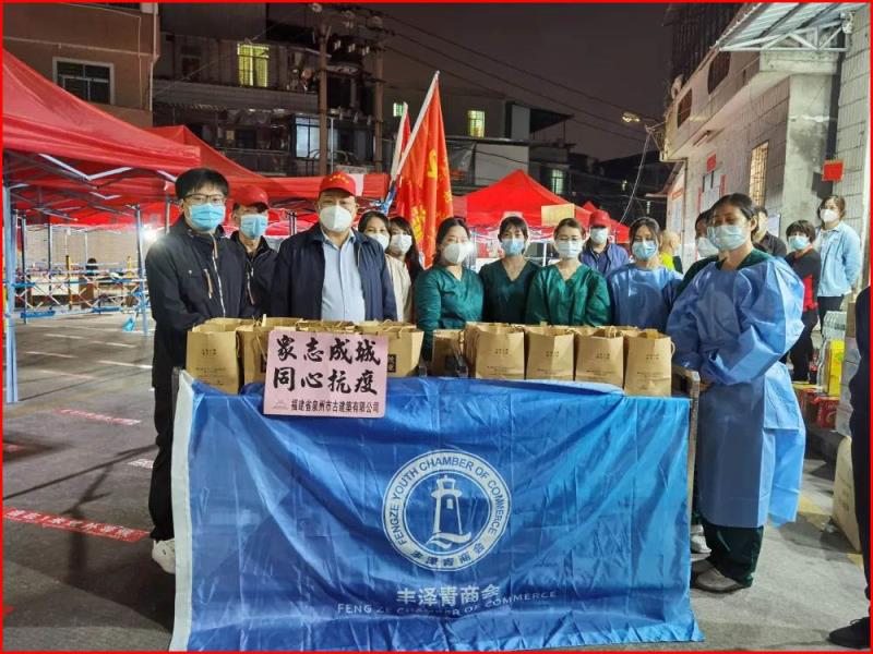 微信圖片_20220316151342.jpg 微信圖片_20220316151342.jpg