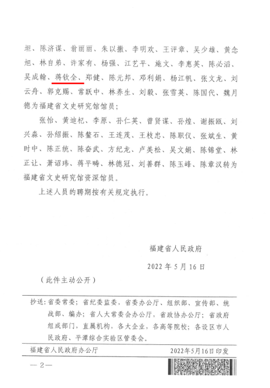 圖片2.png
